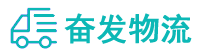 中山到织金县物流公司